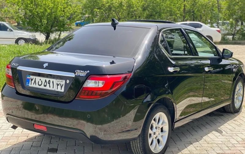 پرونده:1757425 376.jpg