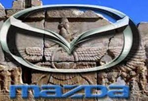 لوگو مزدا و نماد اهورا مزدا